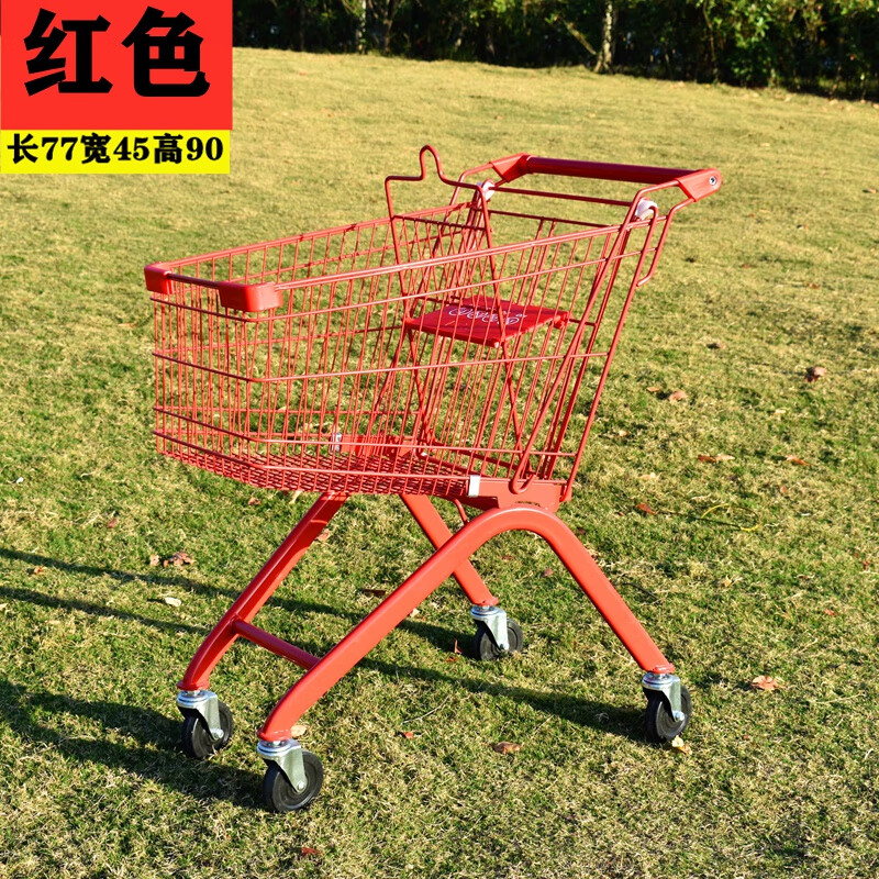 超市购物车手推车 超市彩色购物车商场大卖场仓库房欧式金属理货车网