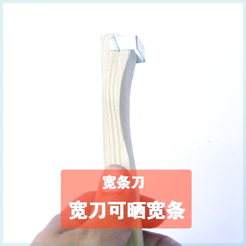 郦狼葫芦条旋子旋葫芦条刀葫芦条旋子手摇削葫芦条工具旋葫芦条神器旋