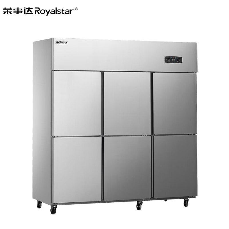 荣事达 Royalstar 六开门冰箱商用冰箱立式六门冰柜全冷冻不锈钢厨房冰箱餐饮后厨冷冻柜冷柜 CFD-60N6