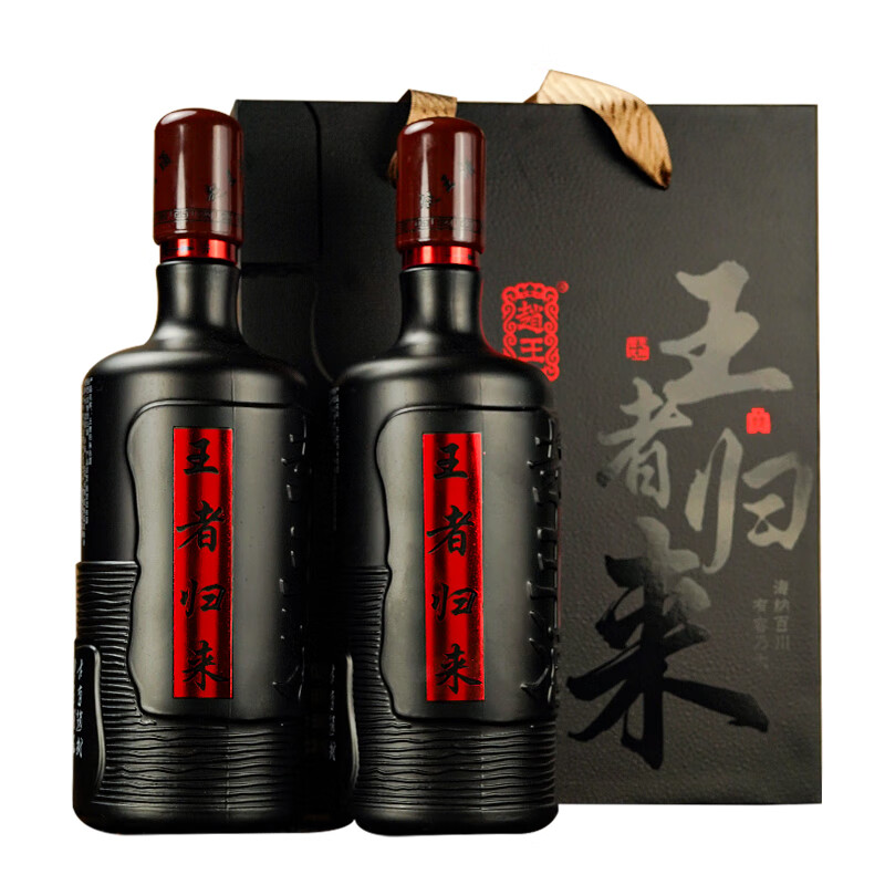 赵王白酒礼盒2瓶礼盒装高端浓香型41度王者归来1000ml*2瓶中秋送礼 41度 1L 2瓶 双瓶礼盒(酷炫黑版)