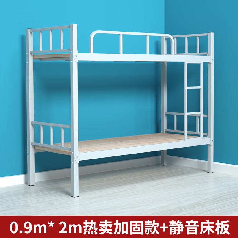 9m*2m宿舍加固床 其他