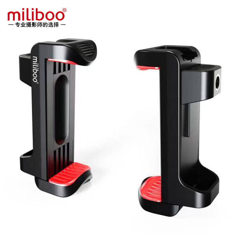 miliboo追光一号 Ll Video 单反相机微单拍摄专业便携碳纤维摄影摄像扳扣三脚架 液压球形双云台全景云台 手机夹