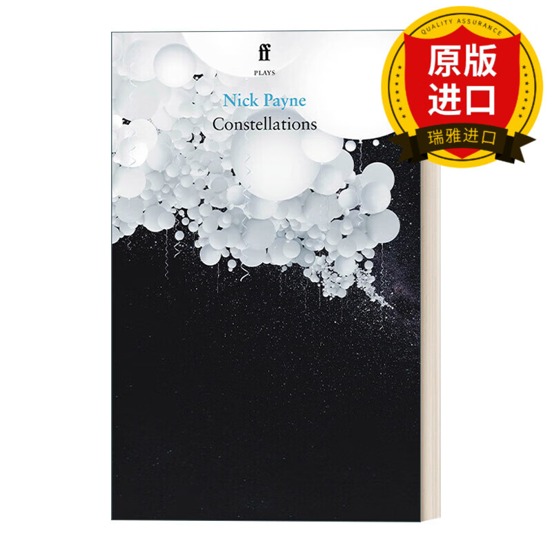 英文原版 constellations 星宿 尼克·佩恩戏剧 英文版 进口英语原版
