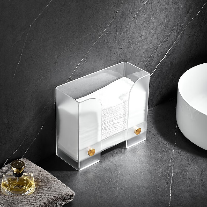 盒厨房卫生间壁挂纸巾盒桌面立式抽纸盒免打孔 磨砂白亚克力纸巾盒