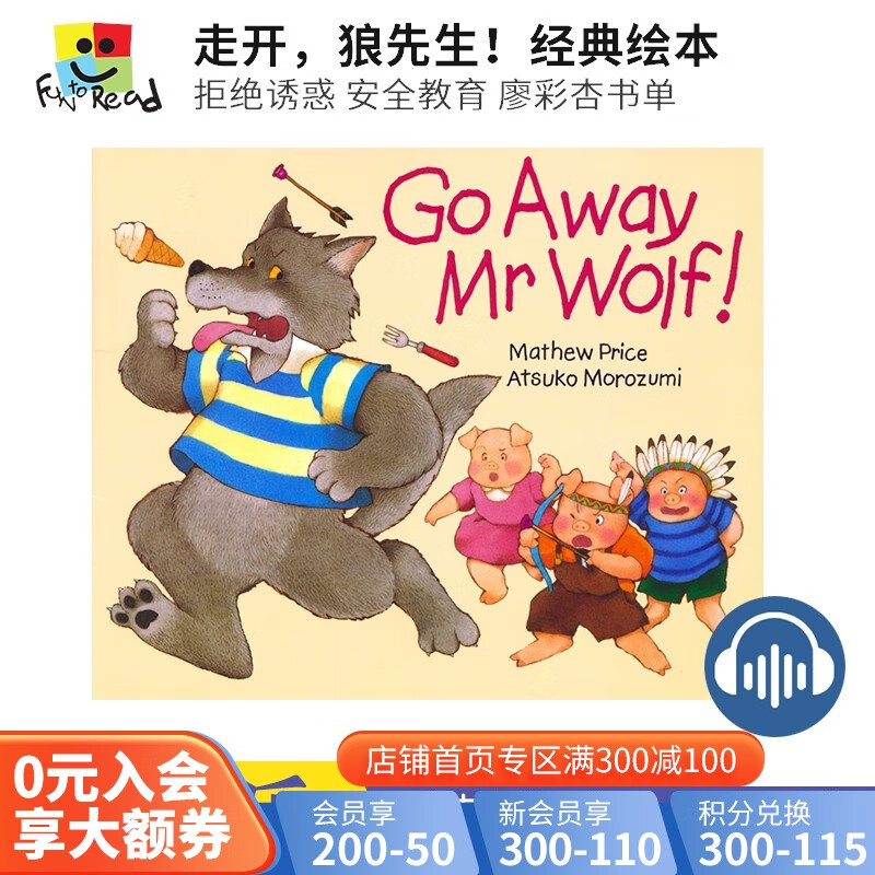 Children'sBooks儿童图书价格历史查询|Children'sBooks儿童图书价格走势