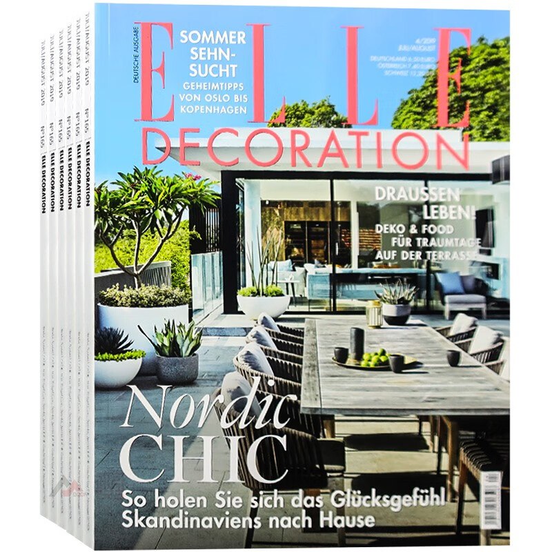 德国ELLE DECORATION杂志 订购2023年或2022年6期 下单请选择年份 E48 住宅别墅 家居空间 室内装饰设计杂志
