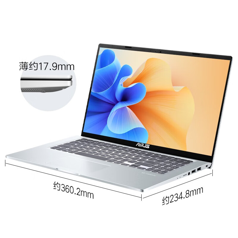 华硕笔记本电脑新款第11代酷睿处理器15.6英寸大屏游戏本窄边框轻薄本手提电脑V52000 15.6英寸银色i7-1165G7锐炬XE显卡 推荐配置 16G内存丨512G固态