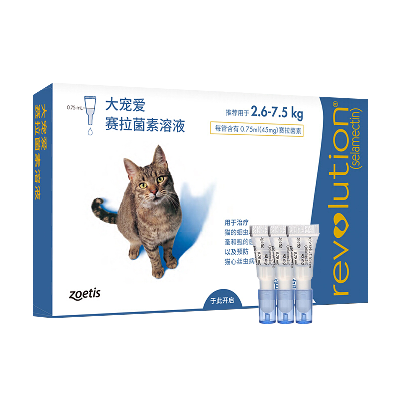 法国virbac维克牙刷牙膏套装猫咪刷牙宠物狗狗用洁牙可食用口腔清洁护理