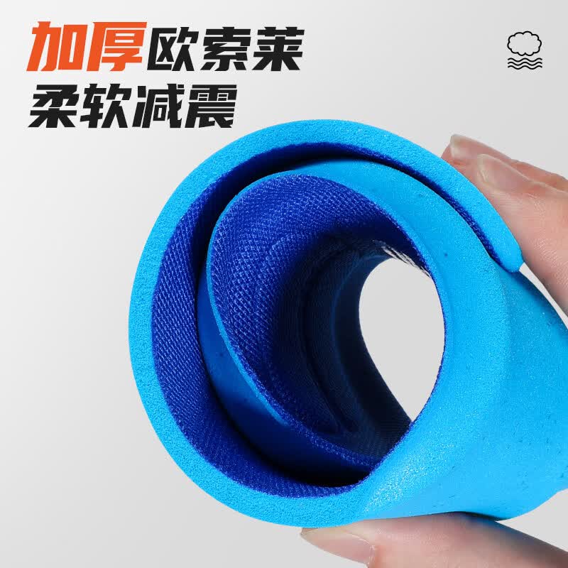 乐拓行(LEOTOWXIN)运动鞋垫男高弹减震加厚站久不累吸汗透气防臭篮球女软舒适大力棉 【两双装】黑色 41码