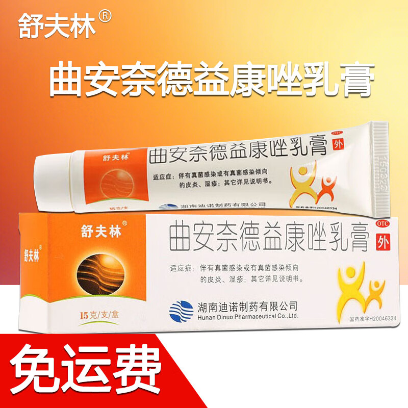 抢购必备！最新价格走势大揭秘