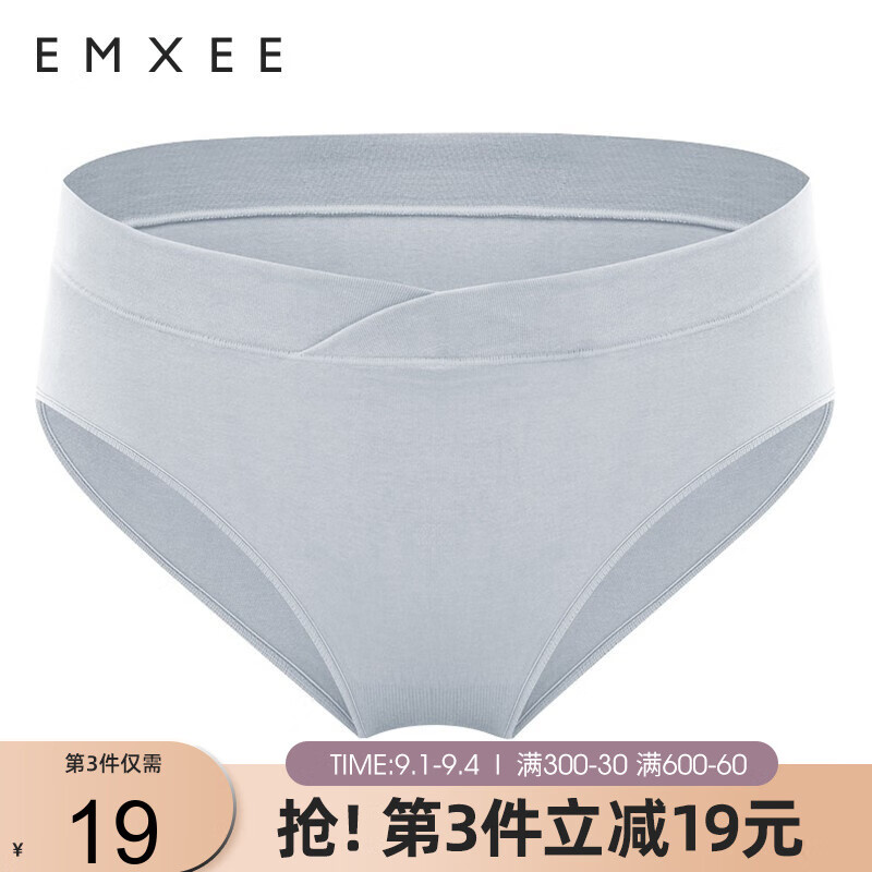 EMXEE嫚熙孕妇内裤:时尚生活必备,价格走势一目了然