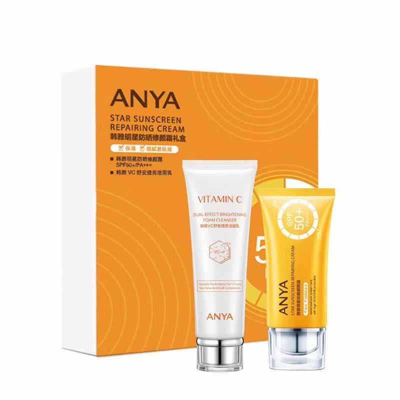 韩雅 anya防晒乳 补水保湿隔离户外面部 防晒修颜霜spf50pa   50g