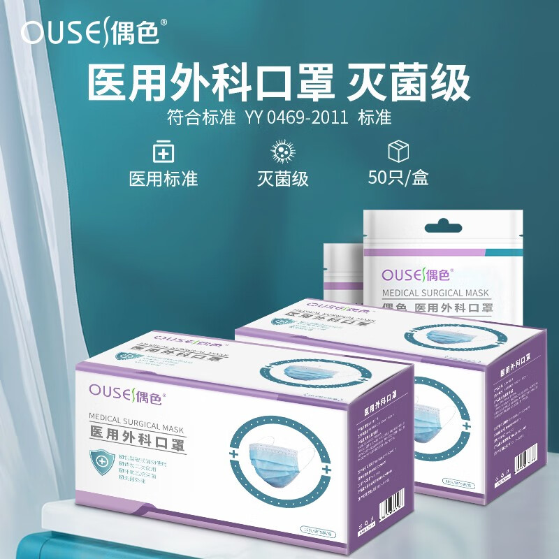 抢购中!低至100元的独家品牌带你飞?!
