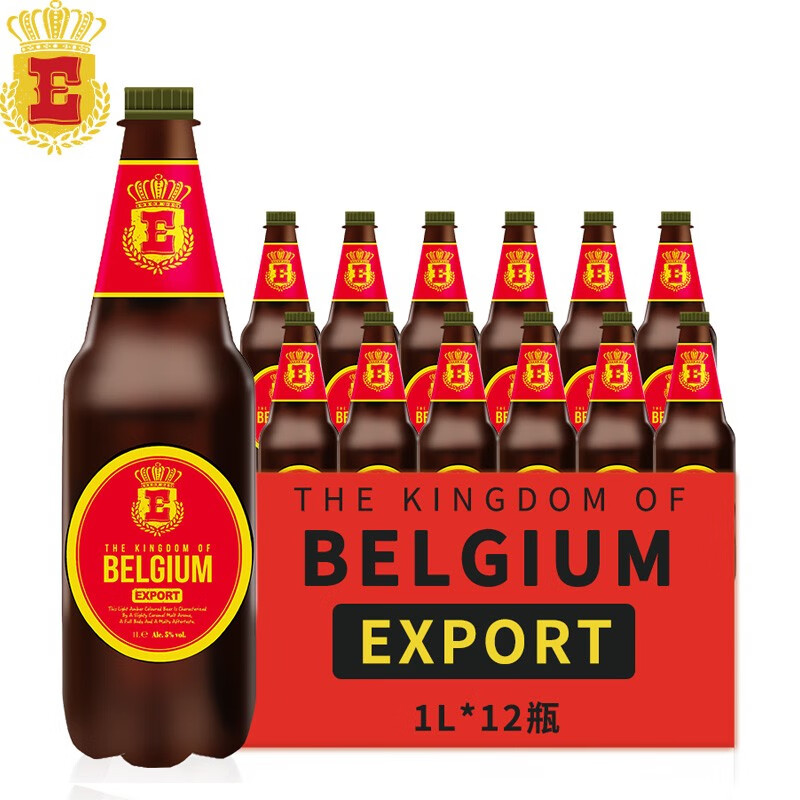 古冠啤酒 黄啤酒1000ml*12瓶/整箱 比利时原装进口黄啤酒 黄啤1l*12瓶