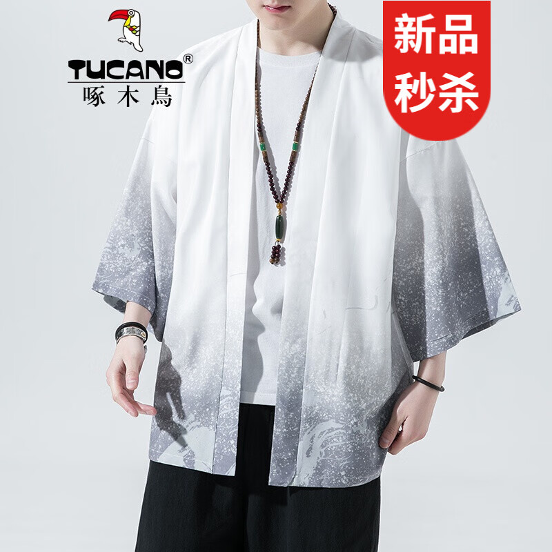 啄木鸟改良汉服男古风男士开衫中国风古装唐装宽松飘逸七分袖外套潮 图色 2XL高性价比高么？