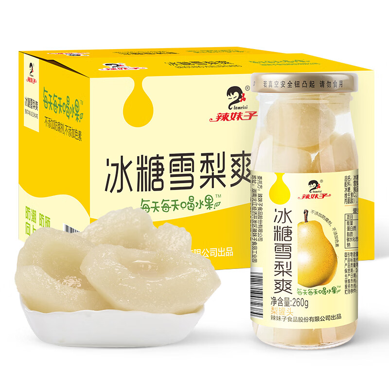 看方便食品历史价格网站|方便食品价格走势
