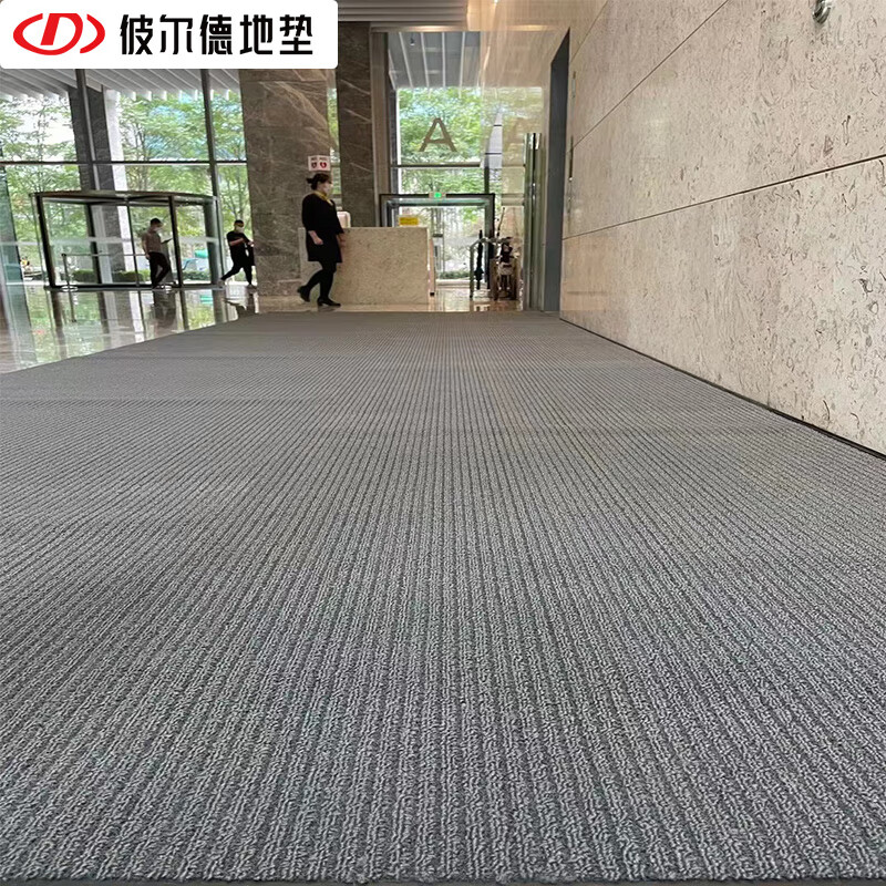 彼尔德酒店大门口防滑地垫浴室厨房地垫定制脚垫加厚耐磨除尘迎宾地毯 4000型灰色 90cm*120cm 1件数