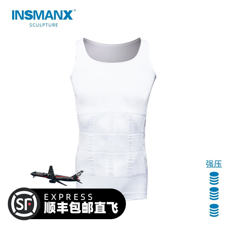 手机上怎么查美体京东历史价格|美体价格比较