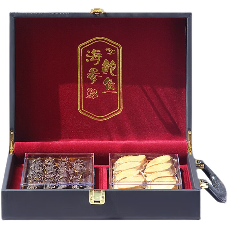 【高端礼盒】舌馋鲜  海参鲍鱼礼盒大连海鲜礼盒海鲜年货大礼包 海参10只+鲍鱼8只【黑金礼盒】