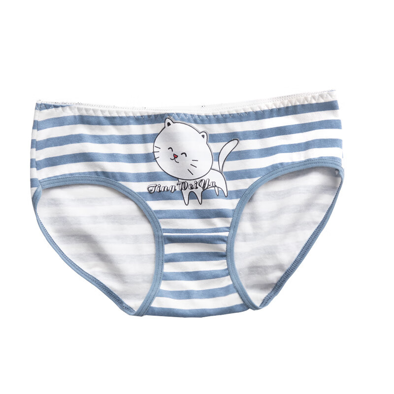 女式内裤历史价格走势助手|女式内裤价格比较