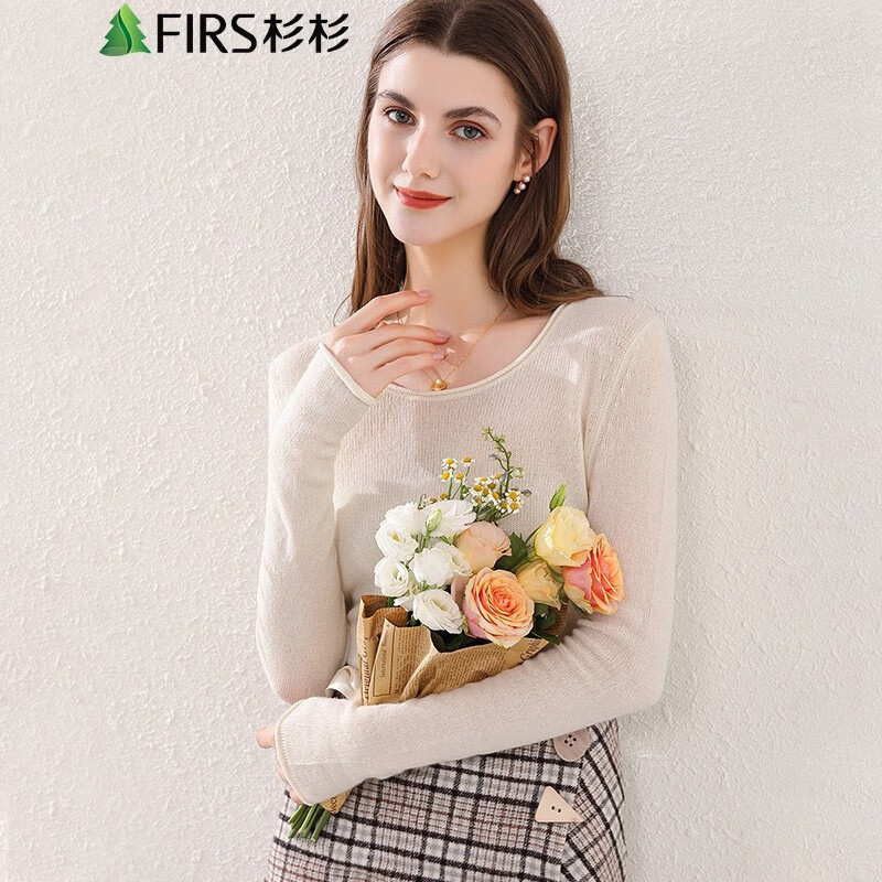 京东美妆穿搭 2021-12-23 - 第13张 | 最新购物优惠券 京东美妆穿搭 2021-12-23 - 第13张 | 最新购物优惠券