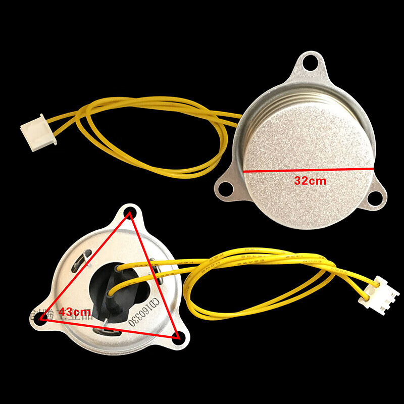 定制苏泊尔电饭煲电压力锅配件感温杯2f温控器磁钢底部温度传感器