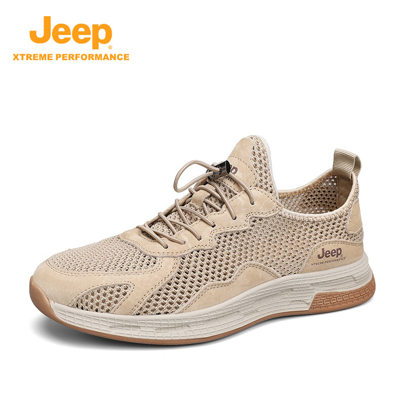 jeep品牌男鞋2024夏季新款透气运动休闲鞋男户外镂空轻便网面潮鞋 沙