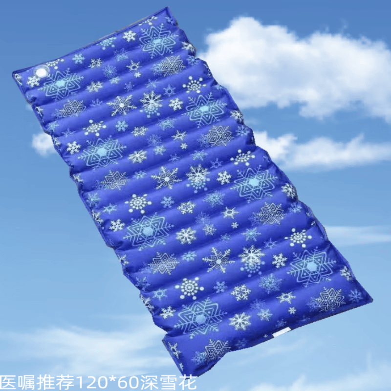 医用水垫卧床老人水垫防褥疮冰垫注水水垫床上护理冰凉水袋垫降温 深