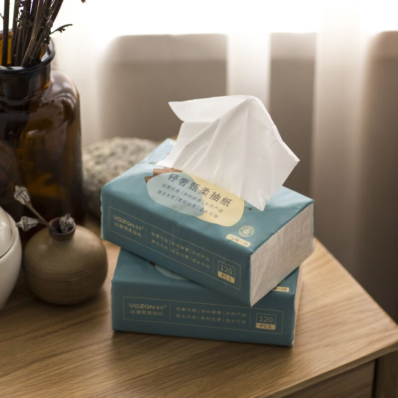 雅赞(yazan)新品升级轻奢甄柔抽纸 湿水可用纸巾 家庭装纸巾 一提装(3