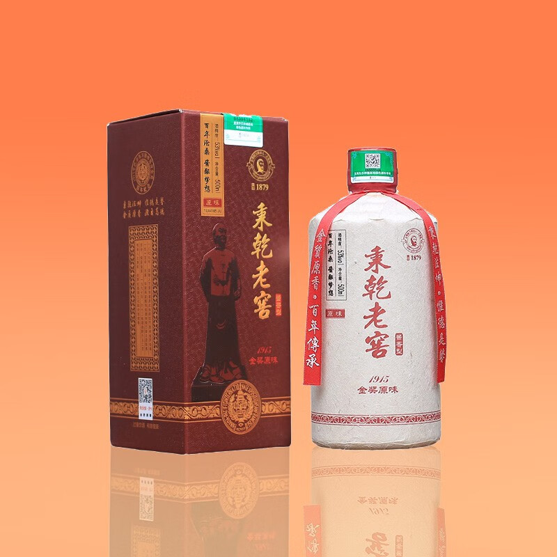 贵州茅台镇 秉乾老窖 1915金奖原味 53度 酱香型白酒 500ml/瓶 贵宾装