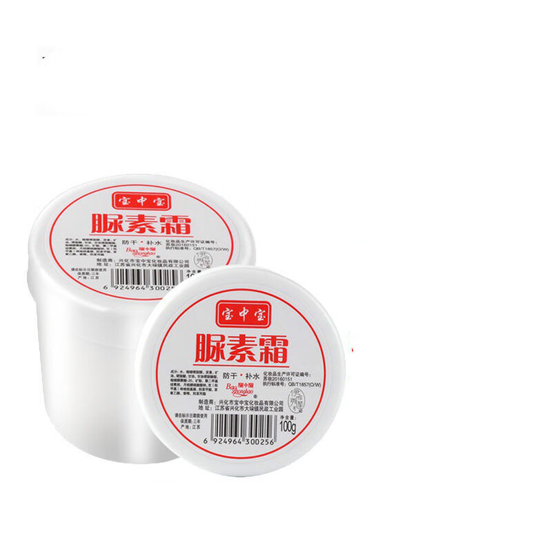 梦飞亚氨基酸身体乳推荐(海瑟薇氨基酸身体乳怎么样)