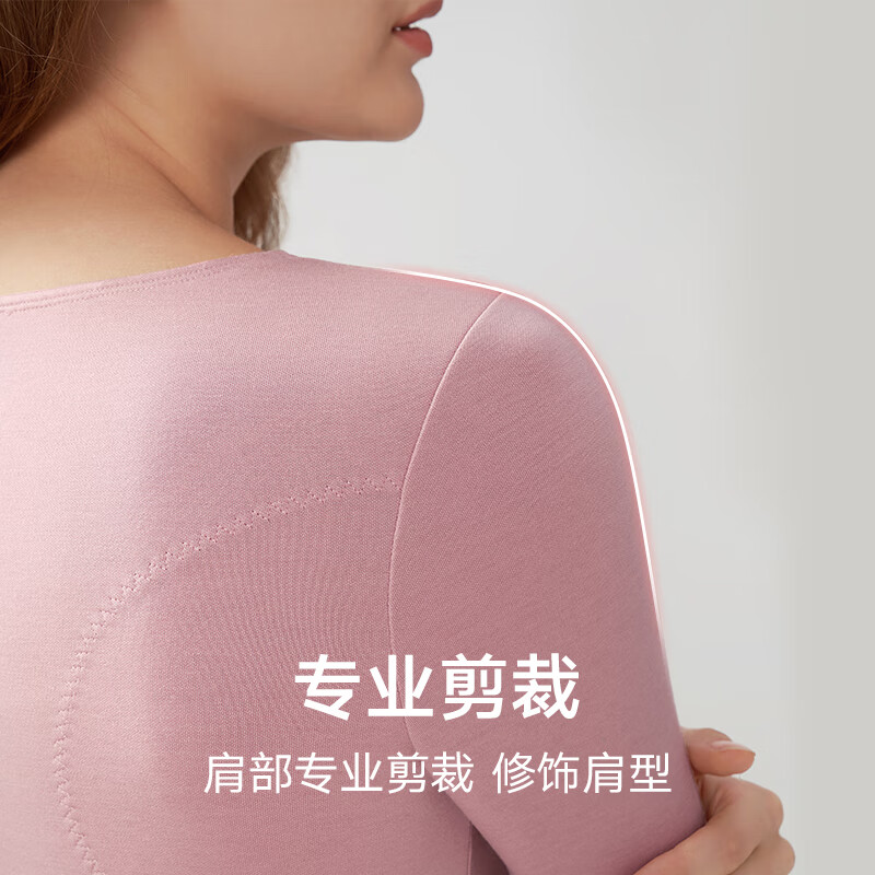 曼妮芬秋衣打底衣大圆领长袖上衣20210418 020 黑色-上衣 L 165