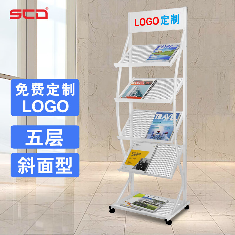 网购文件管理历史价格走势|文件管理价格比较