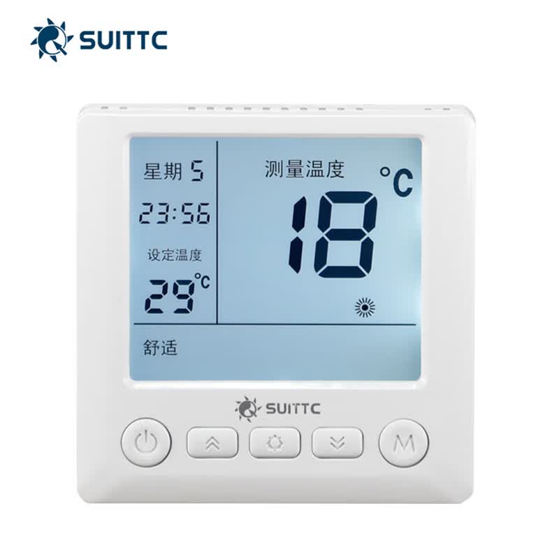 SUITTC 鑫源编程水地石墨烯温控器开关汗蒸房WK8719电热膜发热电缆 WK8719/20SD+探头线 电采暖属于什么档次？