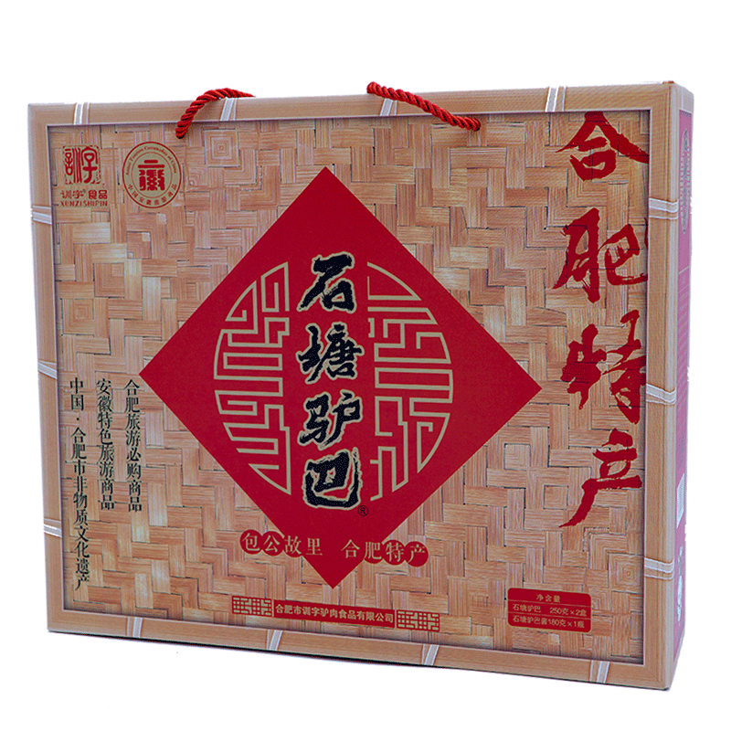 石塘驢巴 安徽合肥特產(chǎn)禮盒真空熟食五香驢肉火燒肉脯肉干禮盒500g 石塘驢巴500g座子肉禮盒