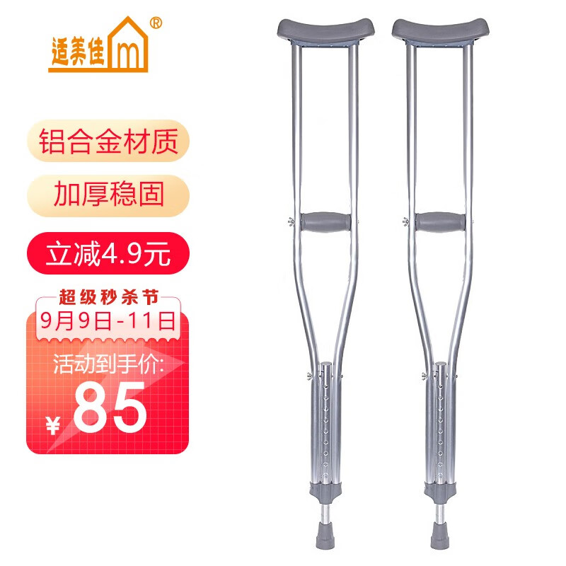 从"低谷"到"高峰"，稀缺物品价格走势揭秘