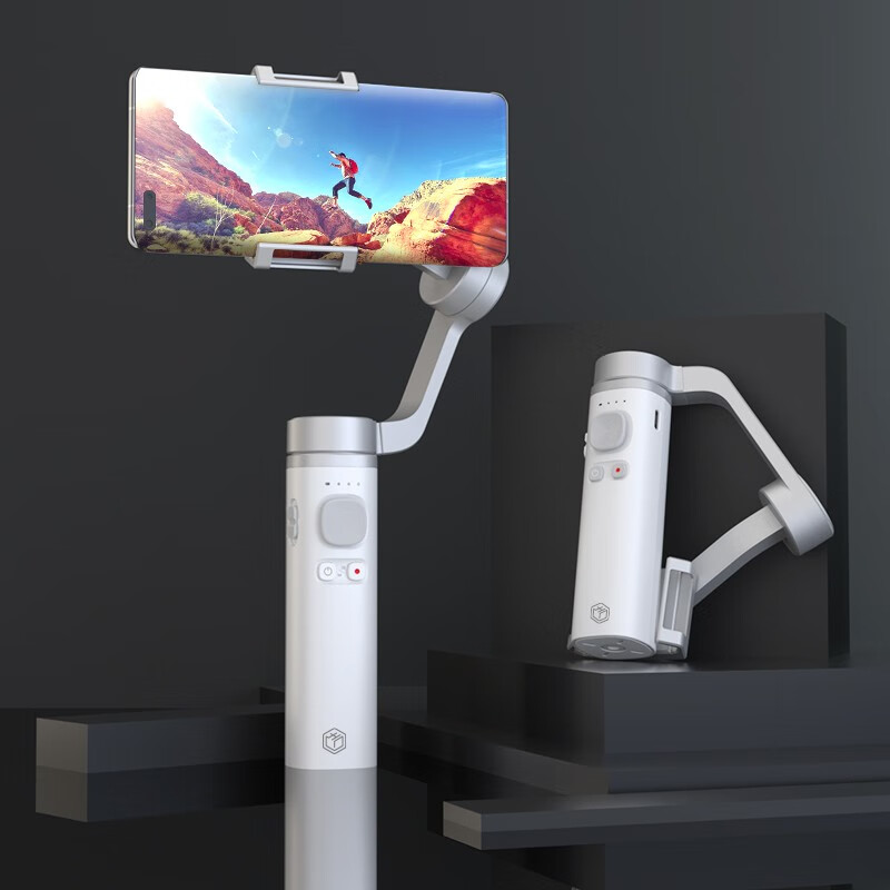 京东京造 折叠手持云台 超轻便携Capture π手机云台稳定器  三轴防抖稳定器 视频vlog拍摄