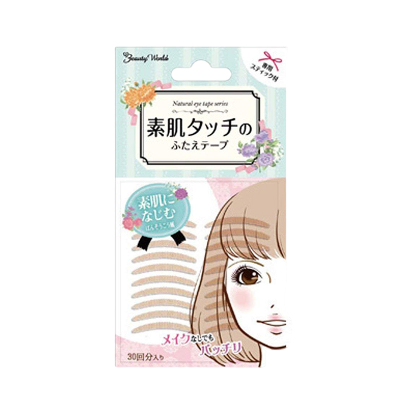 Lucky Trendyձԭװؼ˫Ƥ ˮ͸ϸȻ ENT350 Ȼɫ 30 73.6Ԫ4(18.4Ԫ/)