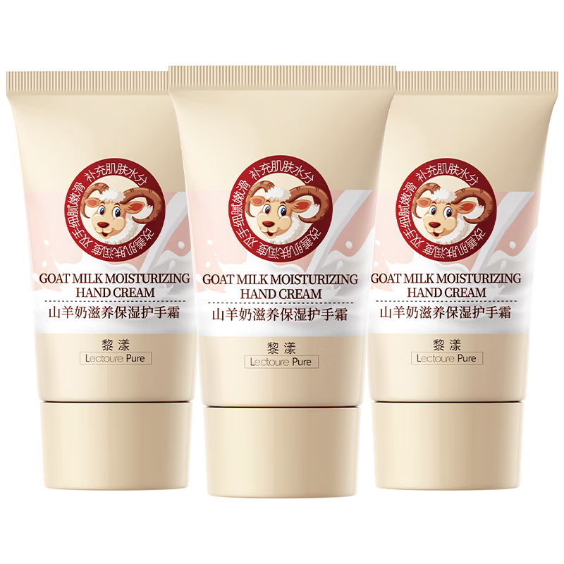 ���ڲ�����������ʿ�ֻ���˪Ůʿ��ʿ��ˮ����ʪ����������˪��������Ĥ˪ ������װ��3֧180g ɽ����