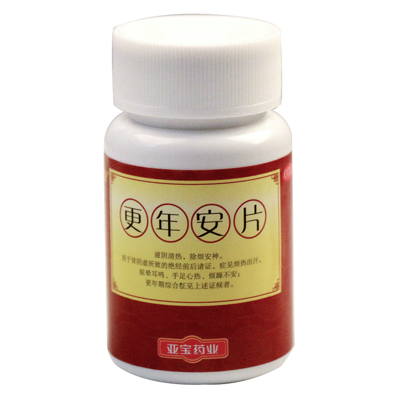 亚宝 更年安片 60片 更年期调理眩晕耳鸣 手足心热 1瓶装