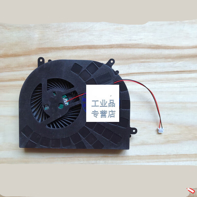 神舟炫龙炎魔t1战神t6sunonmf75120v1-c220-a99cpu风扇 代用