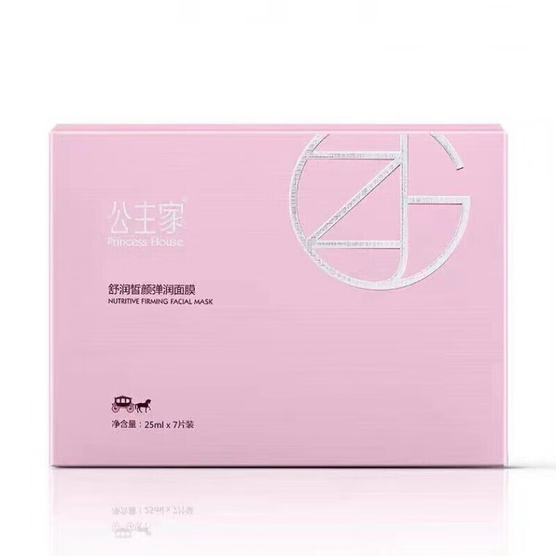 公主家 护肤品润皙颜弹润面膜7片深层补水保湿焕颜 1片 面膜1盒(全码