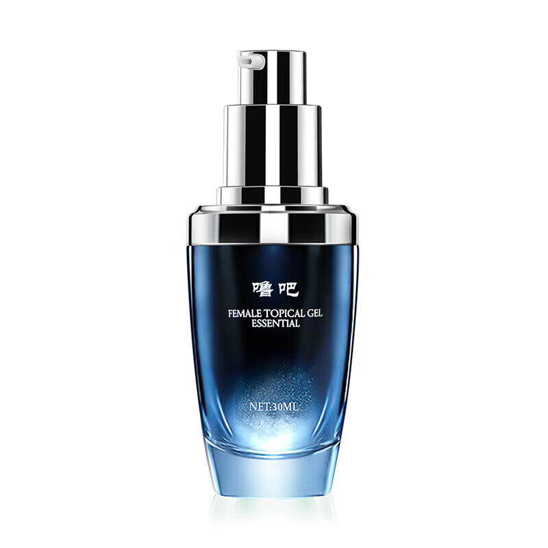 高潮液敏感女用液情趣性用品外用玻尿酸润滑油人体润滑