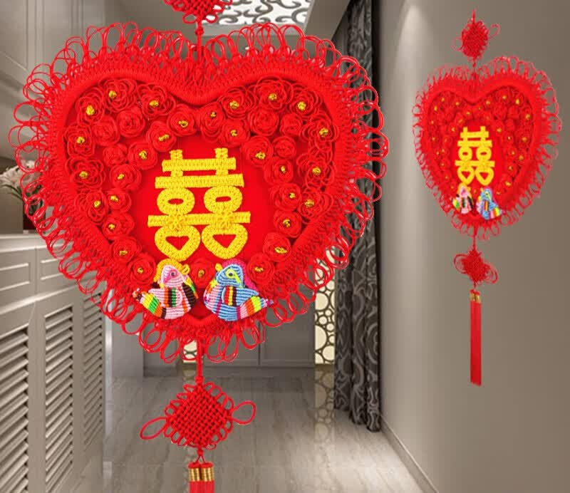 XMSJ中国结大号心形玫瑰喜字福字挂件婚房家居客厅装饰婚庆用品 双鱼喜