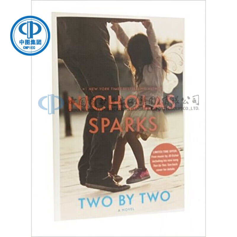 现货 英文原版 two by two
