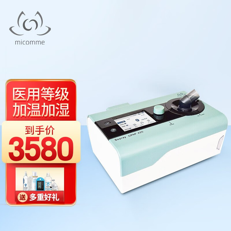 抢购!最新价格趋势揭秘,让你省钱更给力!