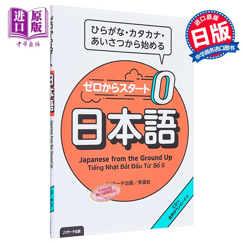 助力品牌营销