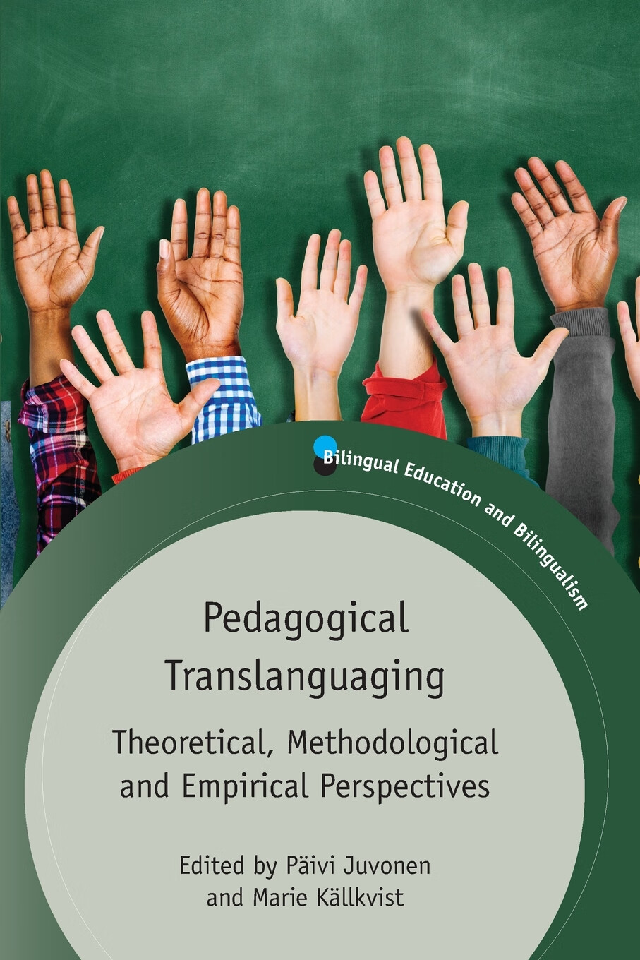 预售 按需印刷 pedagogical translanguaging