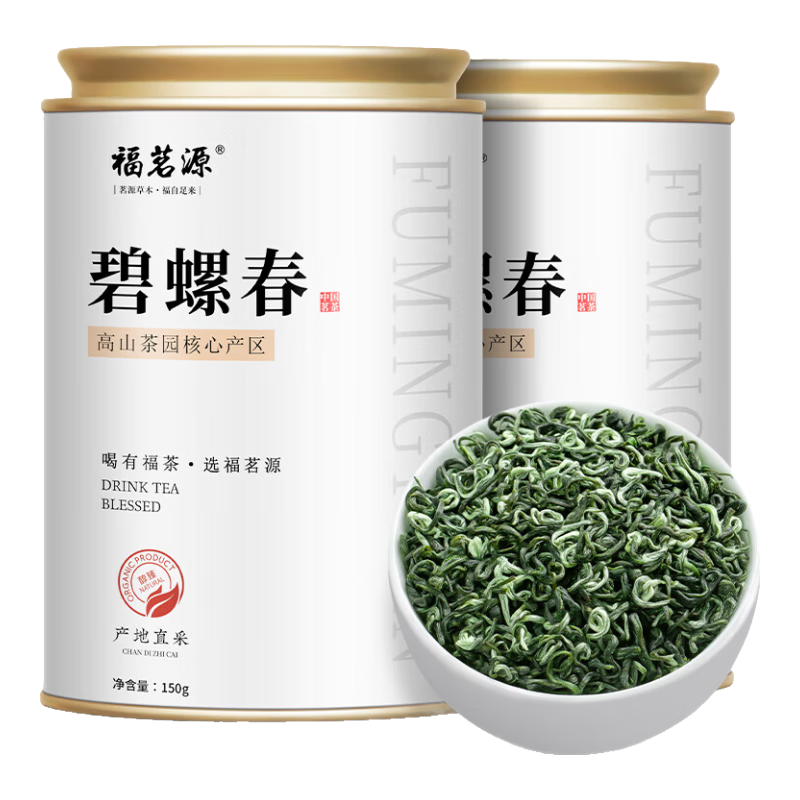 ����Դ ���ݴ��̲� ��ǰ�²� ��װ150g 20.5Ԫ