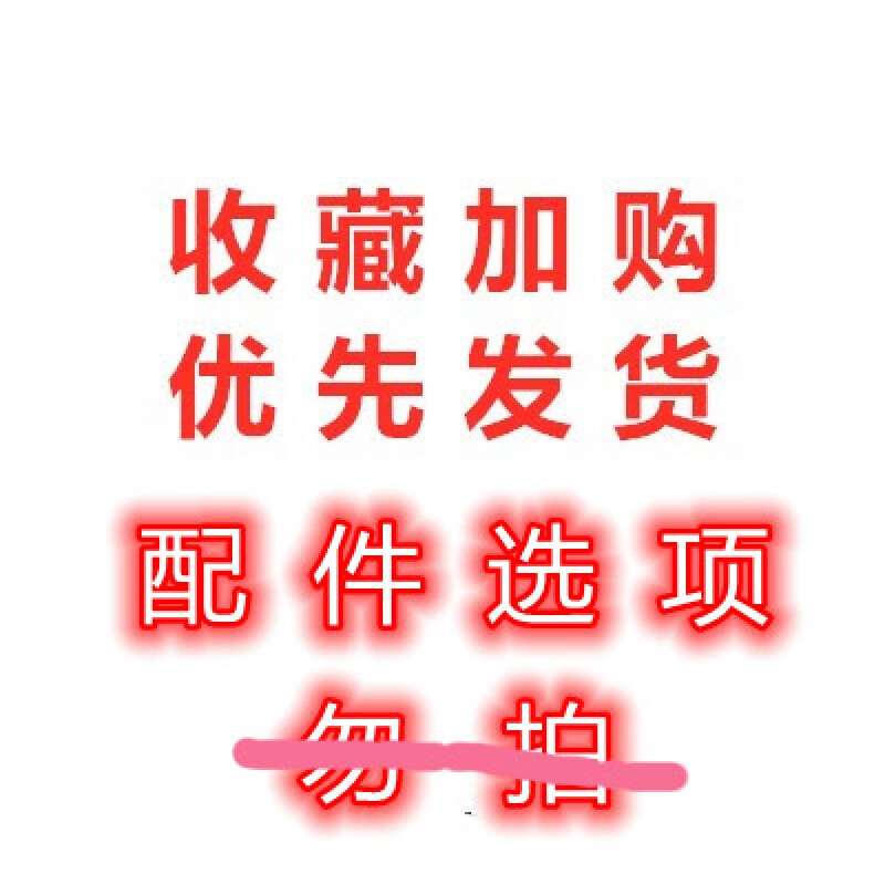 君吻台虎钳多功能重型台虎钳工作台小型平口台钳子桌钳夹具大夹钳 红